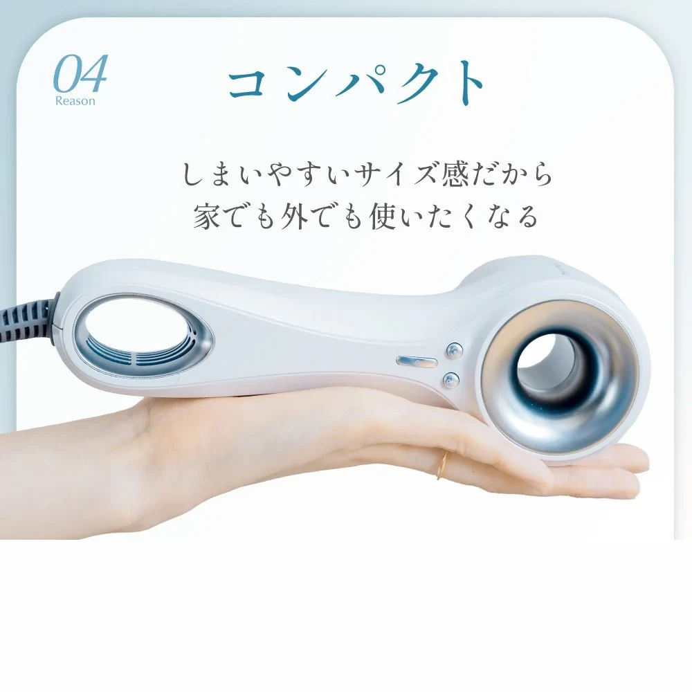 コンパクト 全長約20cm・約310g