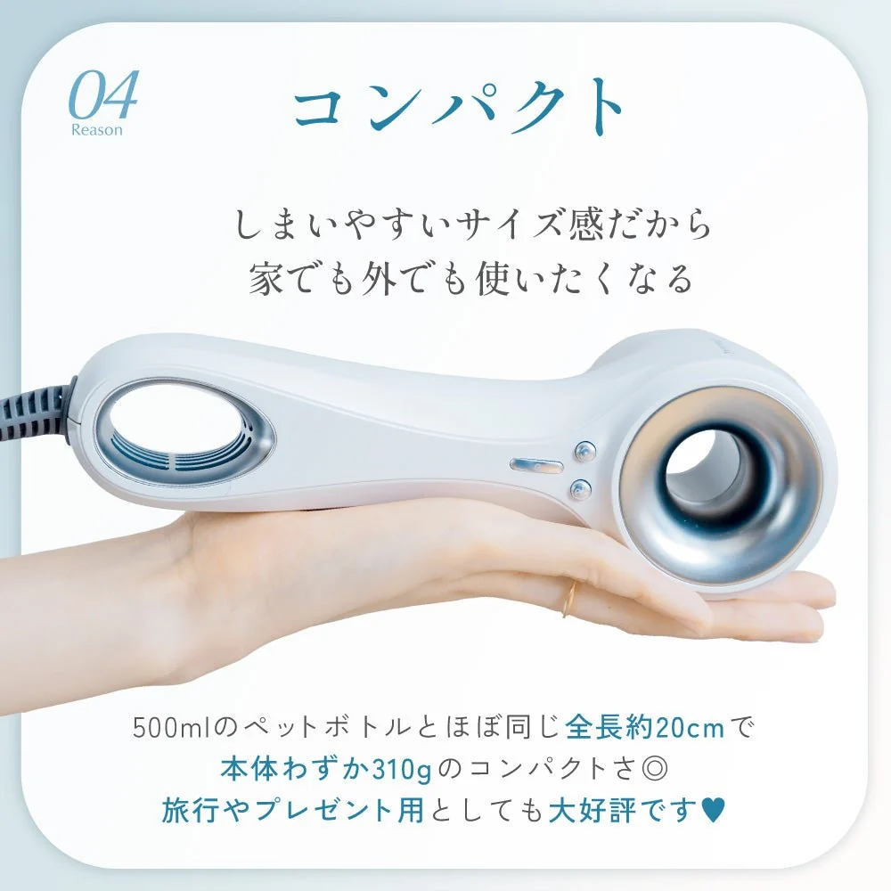 コンパクト 全長約20cm・約310g、手のひらに載せたところ